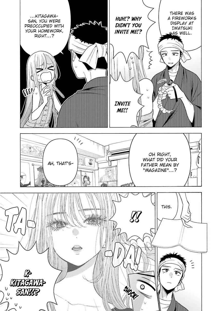 My Dress-Up Darling Chap 37 - Next Chap 38
