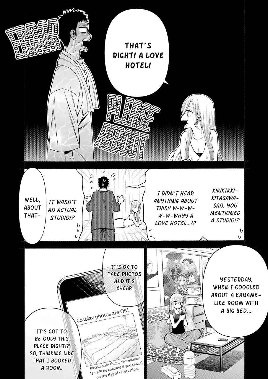 My Dress-Up Darling Chap 35 - Next Chap 36
