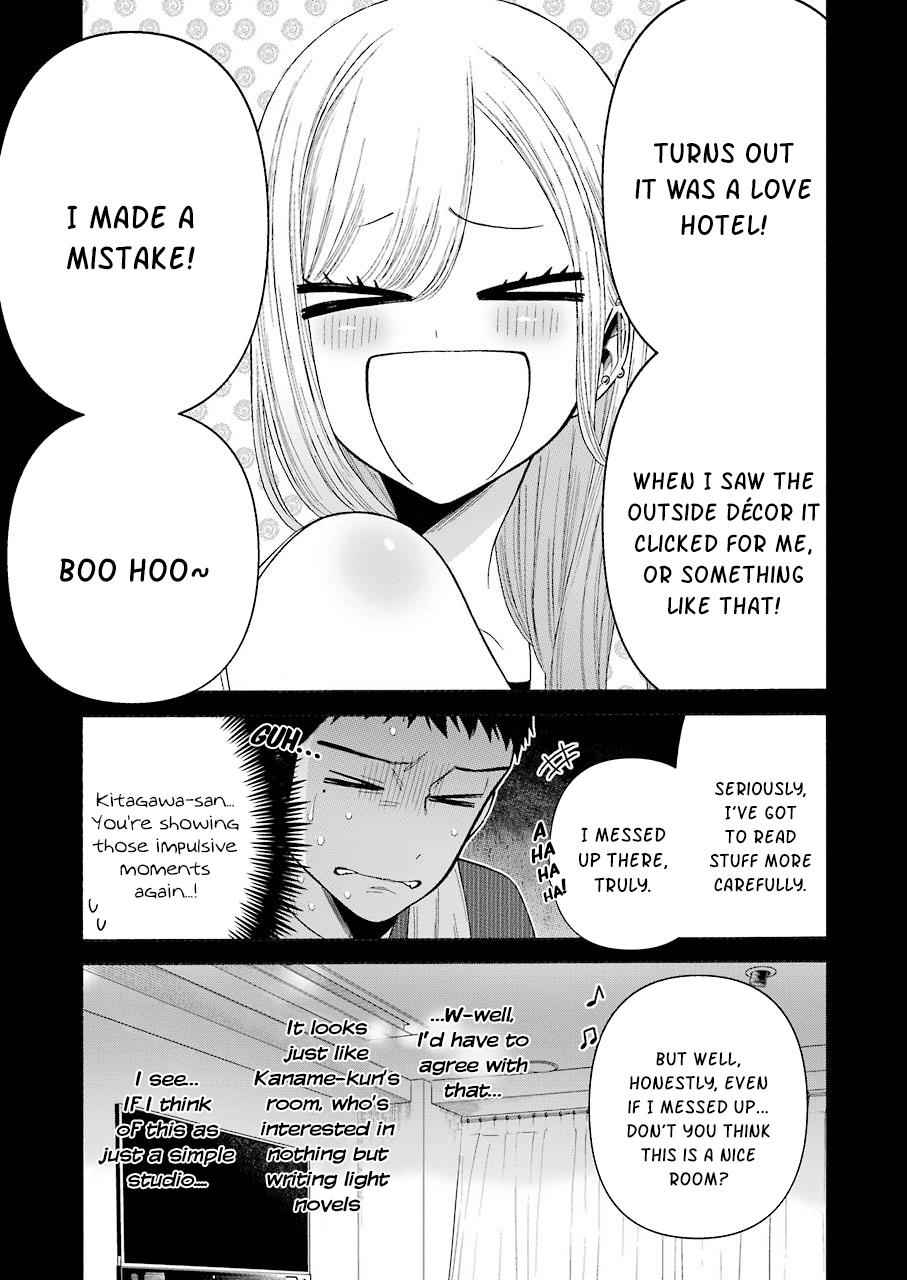 My Dress-Up Darling Chap 35 - Next Chap 36