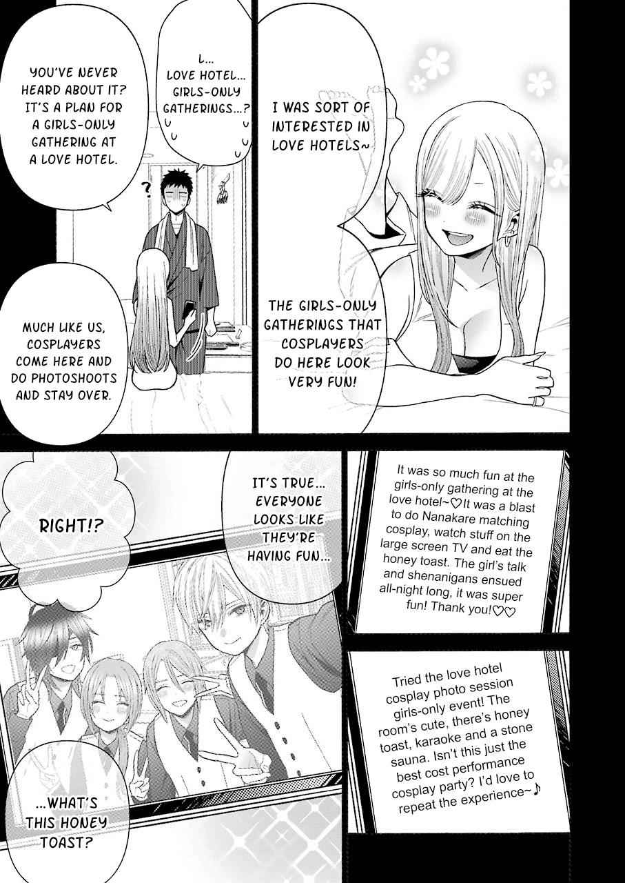 My Dress-Up Darling Chap 35 - Next Chap 36