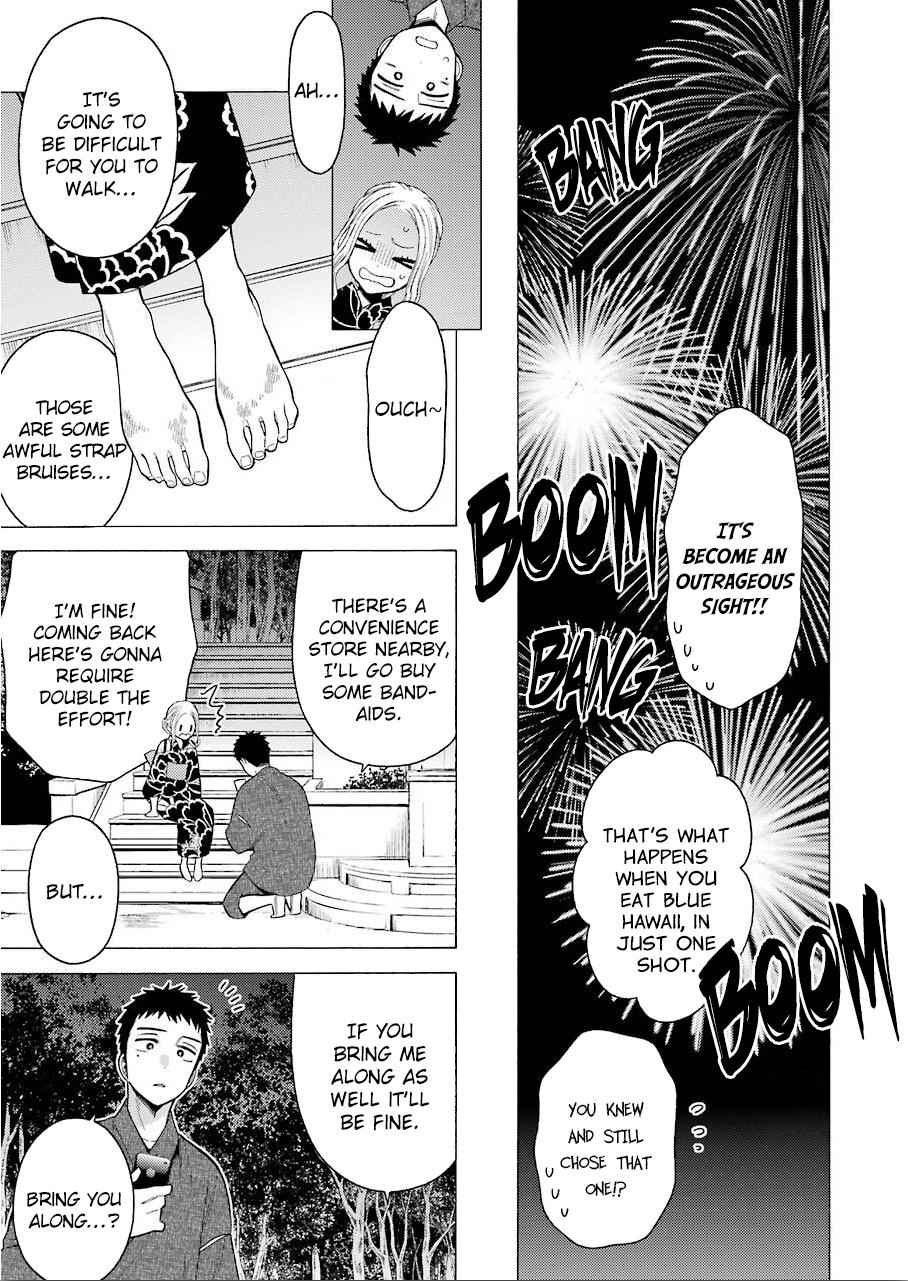 My Dress-Up Darling Chap 38 - Next Chap 39
