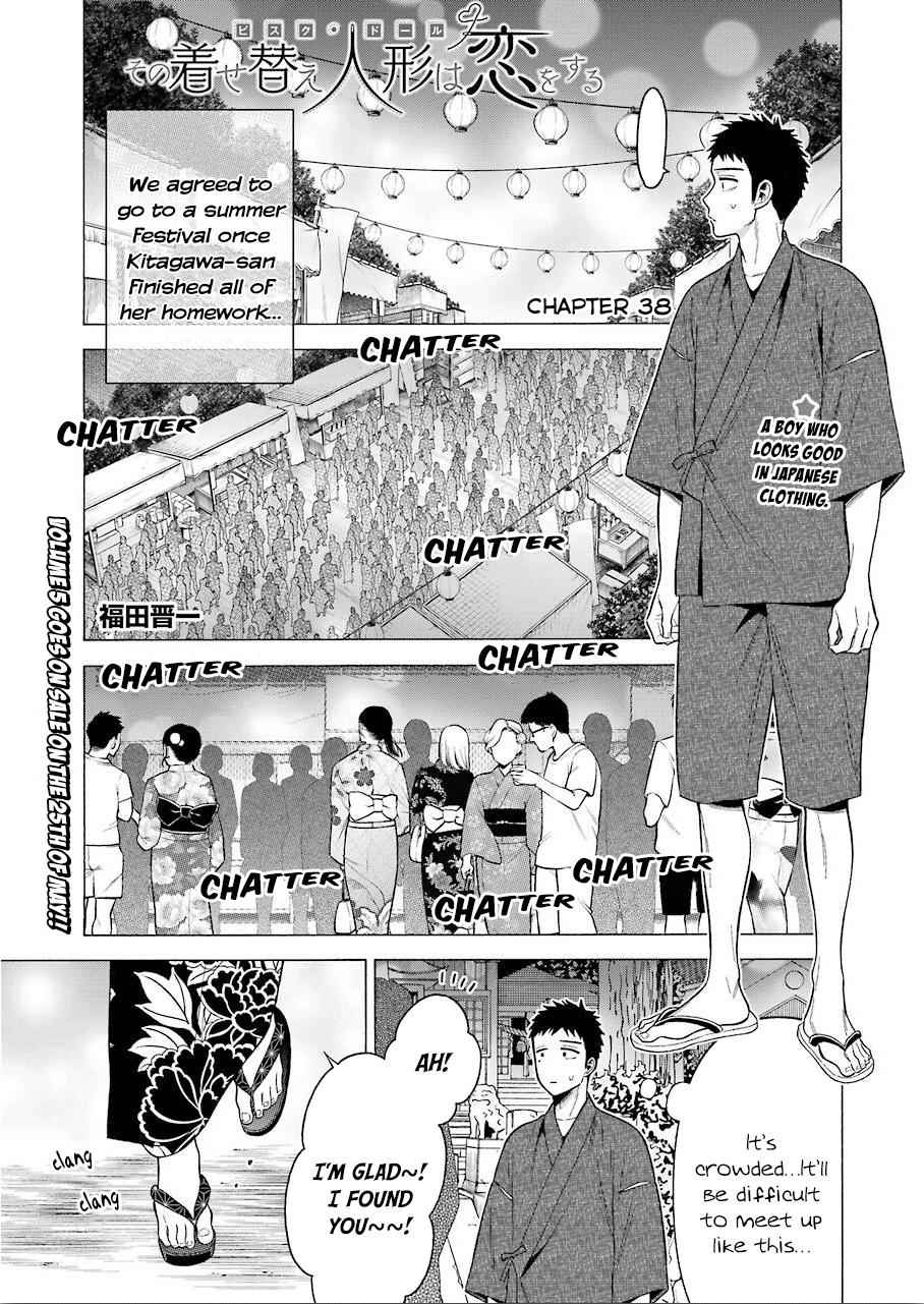 My Dress-Up Darling Chap 38 - Next Chap 39