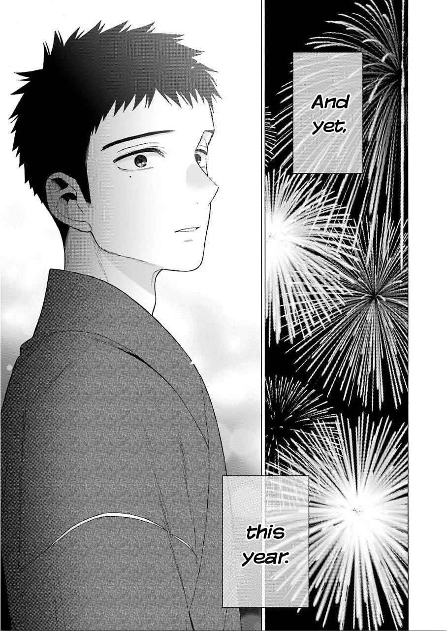 My Dress-Up Darling Chap 38 - Next Chap 39
