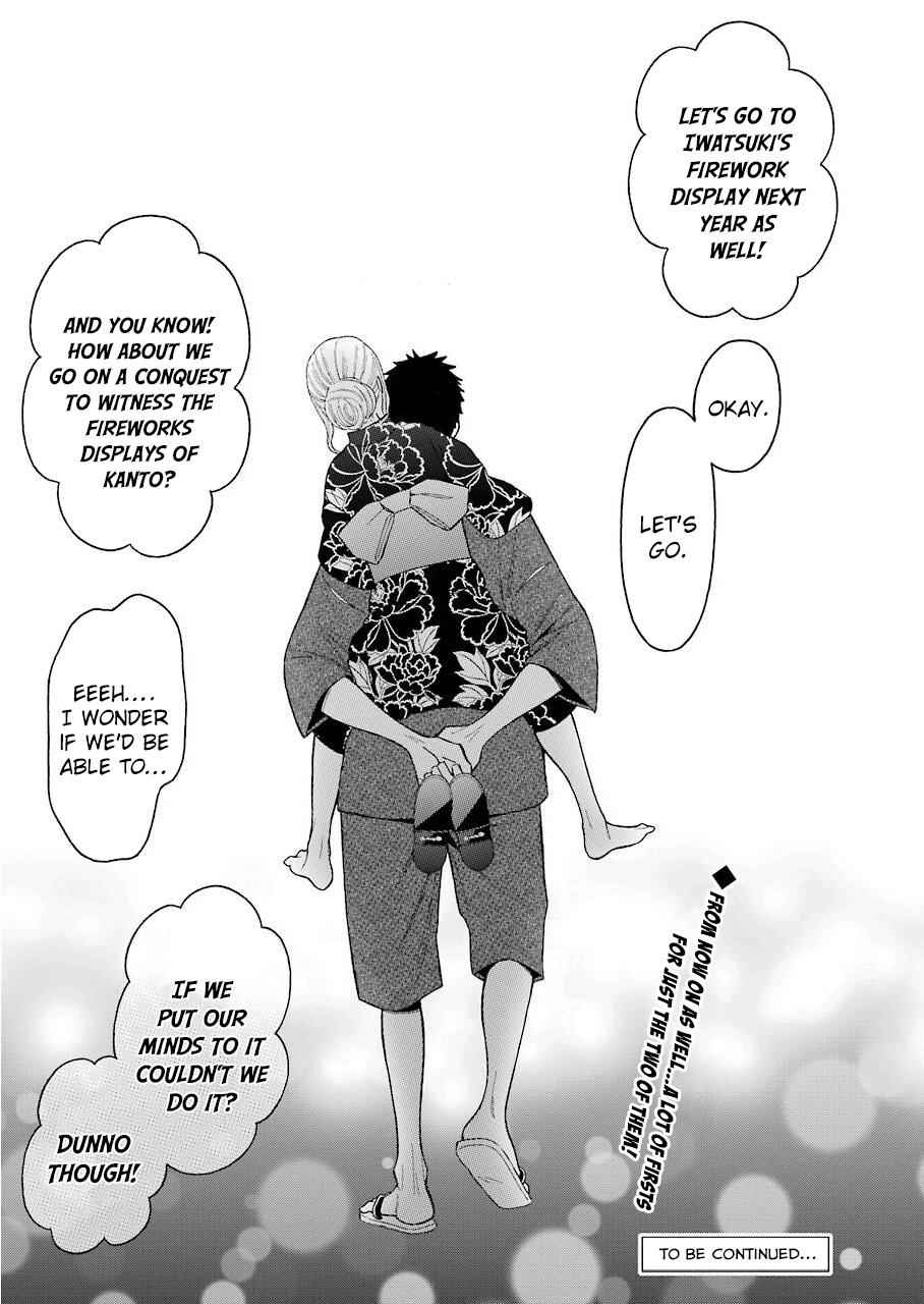 My Dress-Up Darling Chap 38 - Next Chap 39