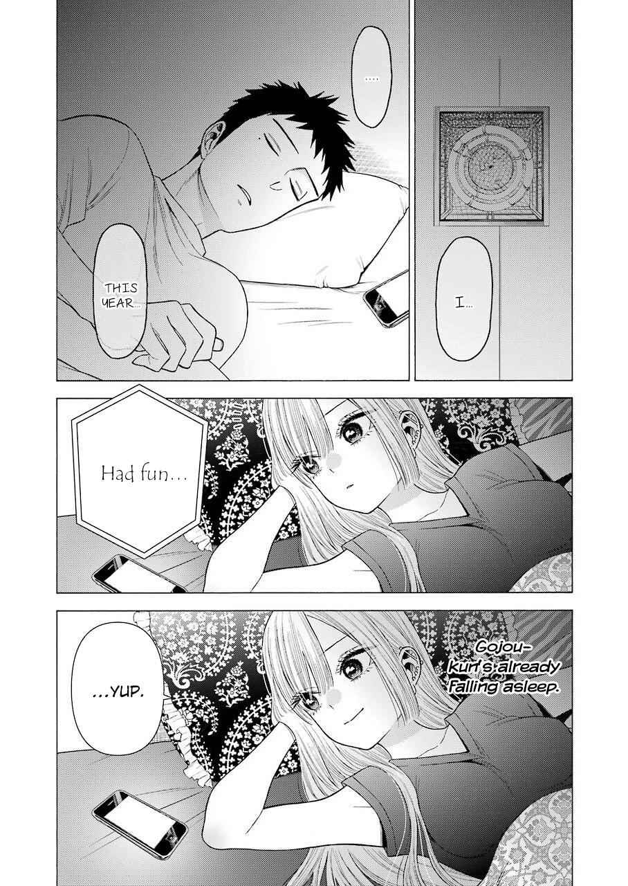 My Dress-Up Darling Chap 39 - Next Chap 40