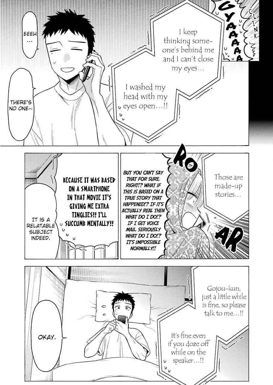My Dress-Up Darling Chap 39 - Next Chap 40