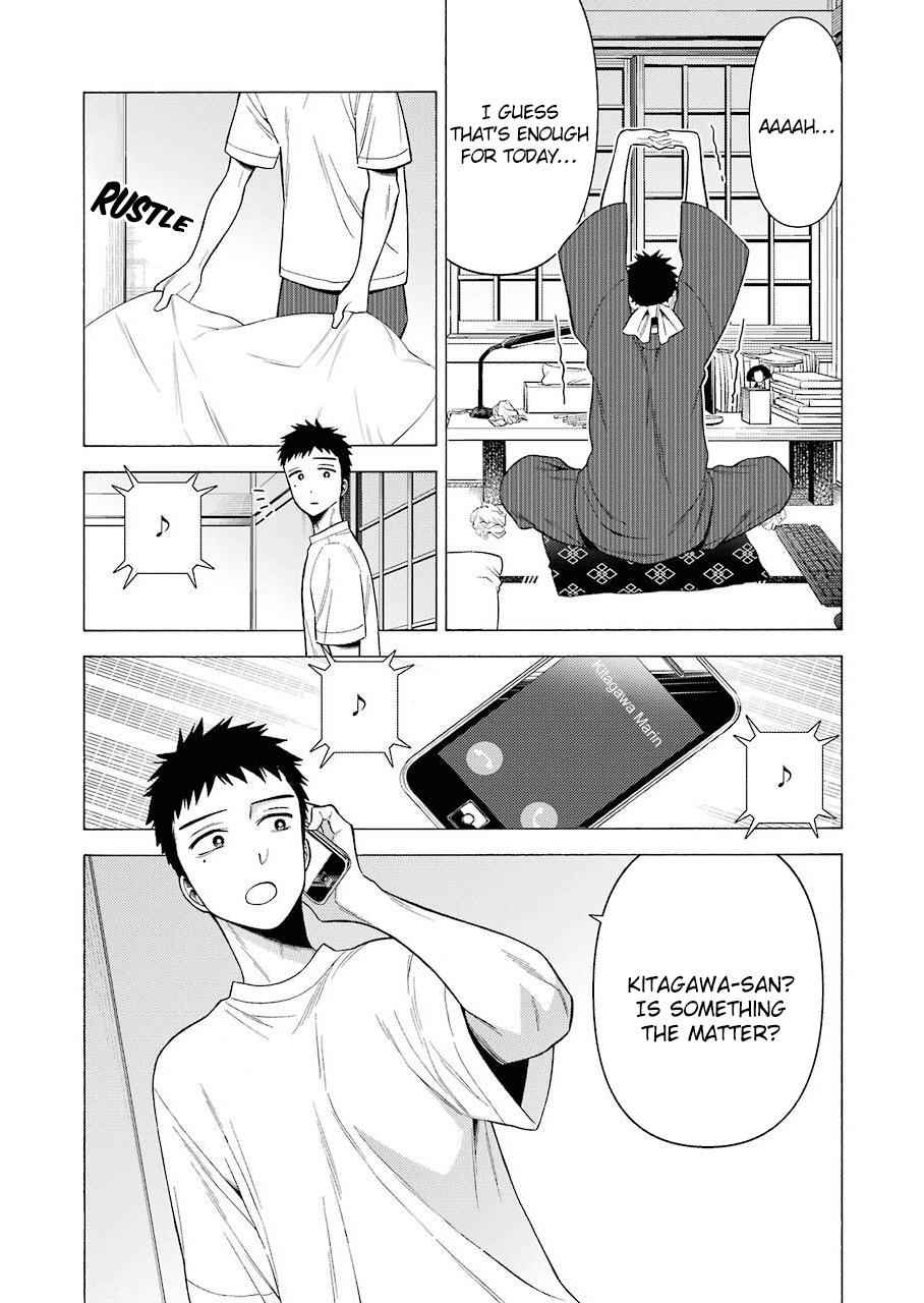 My Dress-Up Darling Chap 39 - Next Chap 40
