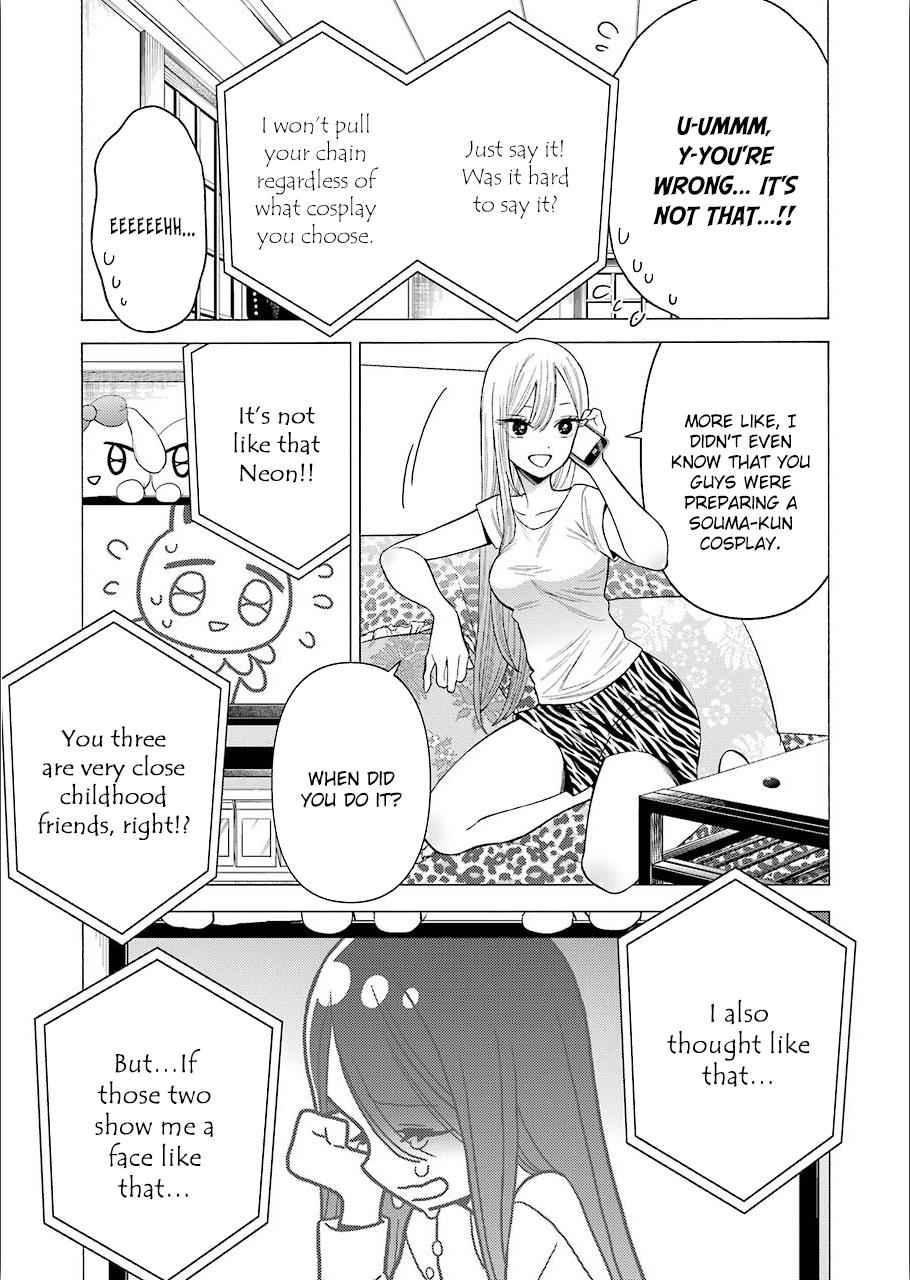 My Dress-Up Darling Chap 30 - Next Chap 31