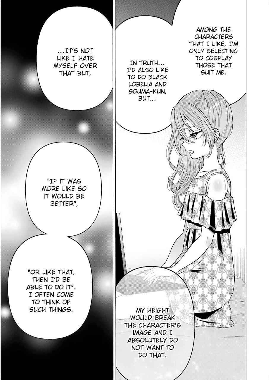 My Dress-Up Darling Chap 30 - Next Chap 31