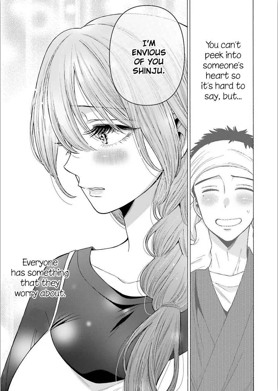 My Dress-Up Darling Chap 30 - Next Chap 31