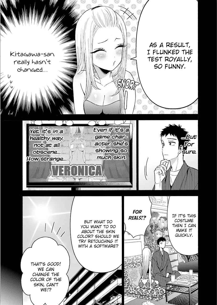 My Dress-Up Darling Chap 31 - Next Chap 32