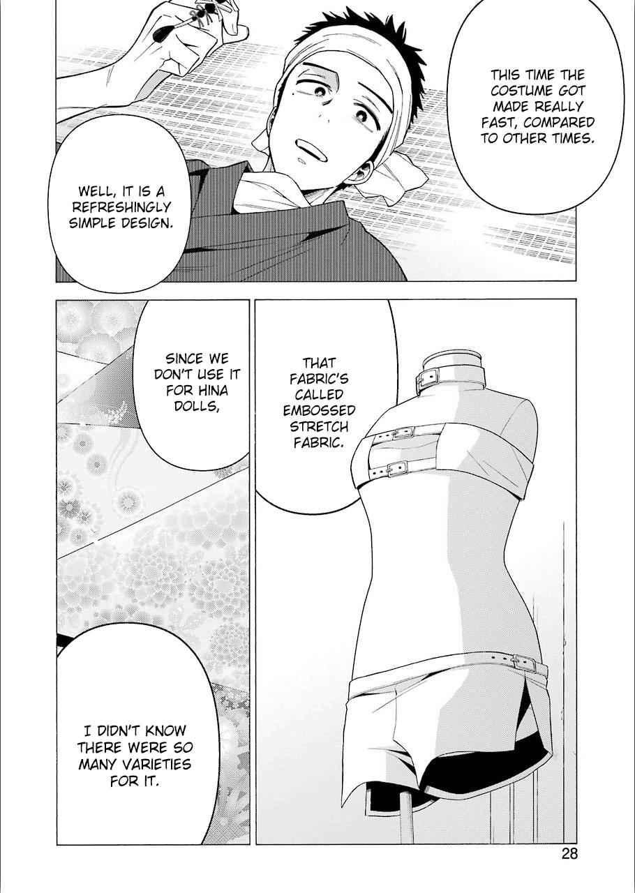 My Dress-Up Darling Chap 31 - Next Chap 32