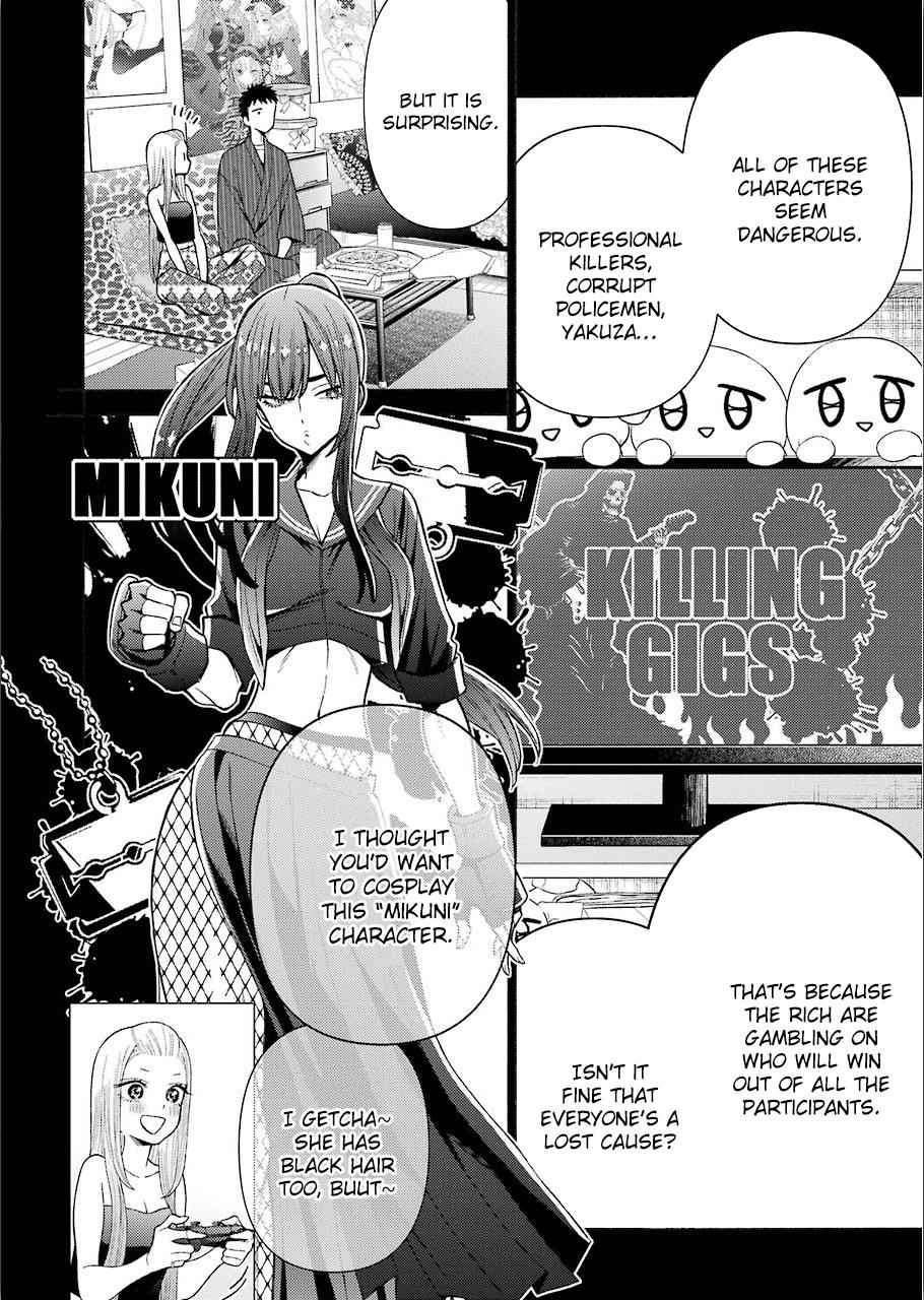 My Dress-Up Darling Chap 31 - Next Chap 32