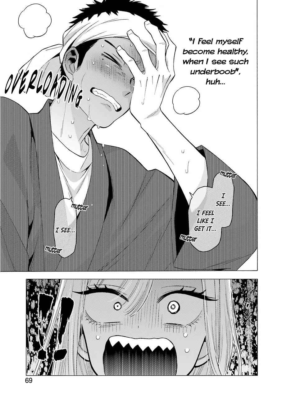 My Dress-Up Darling Chap 32 - Next Chap 33