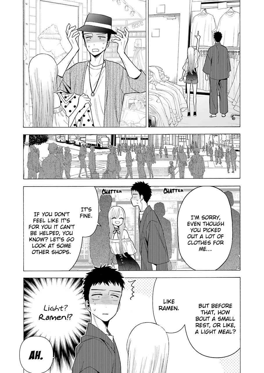 My Dress-Up Darling Chap 33 - Next Chap 34