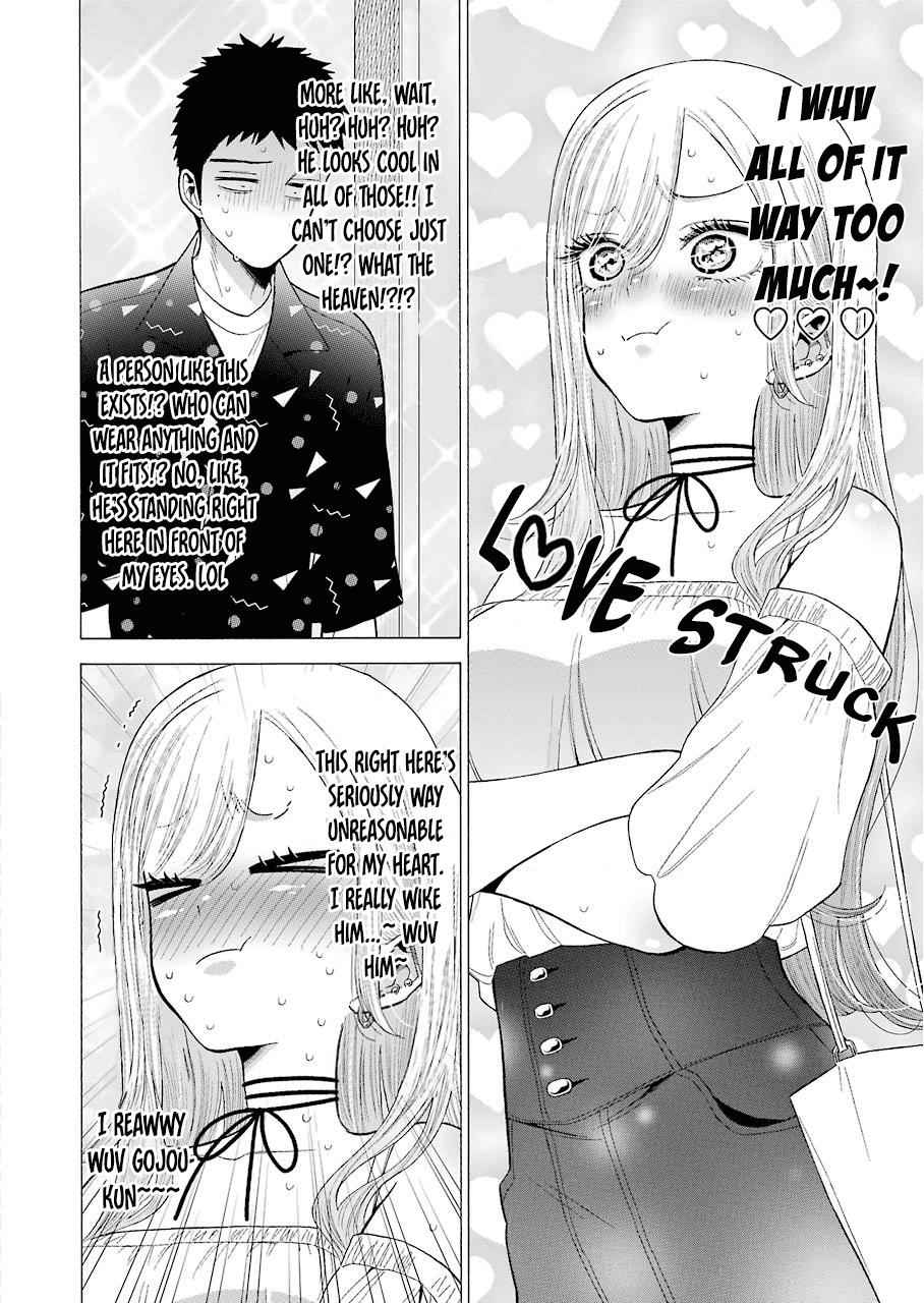 My Dress-Up Darling Chap 33 - Next Chap 34