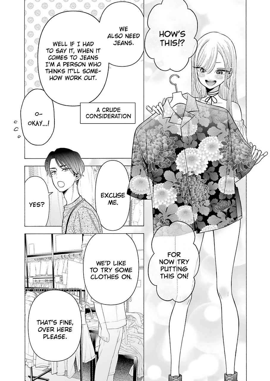 My Dress-Up Darling Chap 33 - Next Chap 34