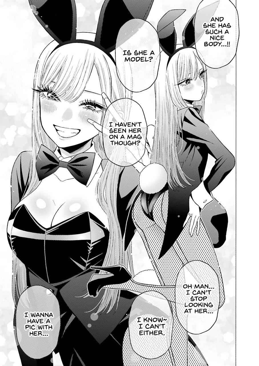 My Dress-Up Darling Chap 47 - Next Chap 48