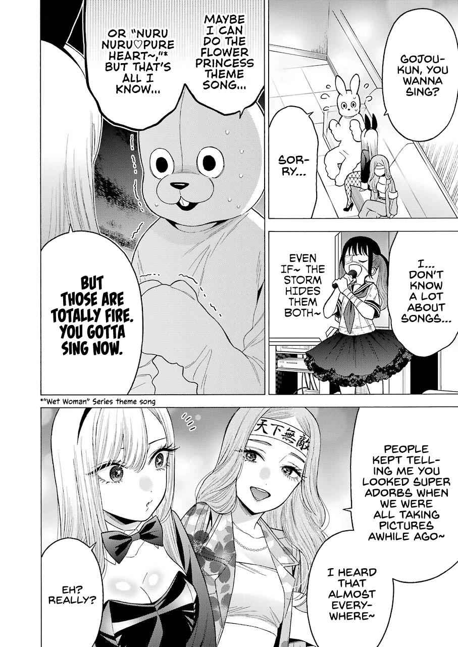 My Dress-Up Darling Chap 47 - Next Chap 48
