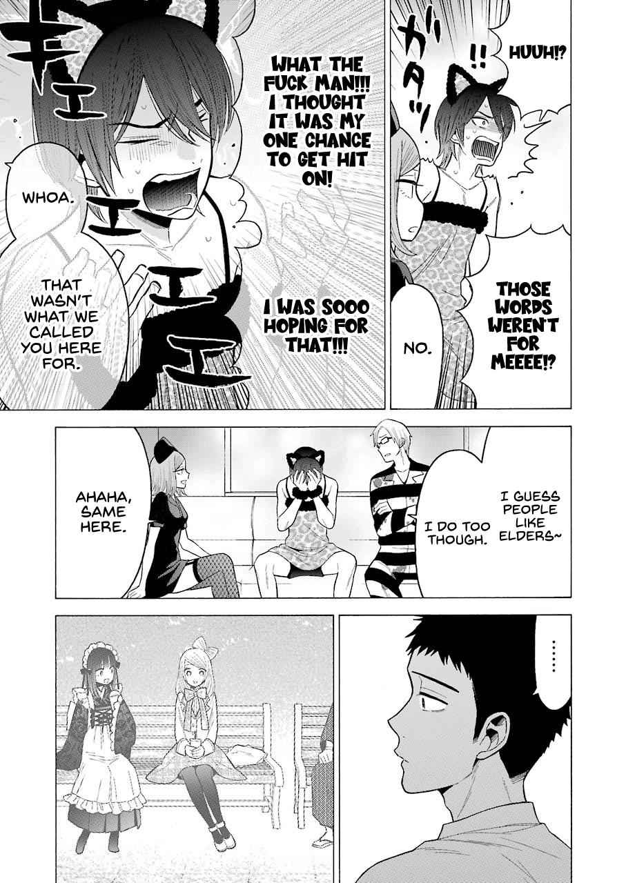 My Dress-Up Darling Chap 47 - Next Chap 48