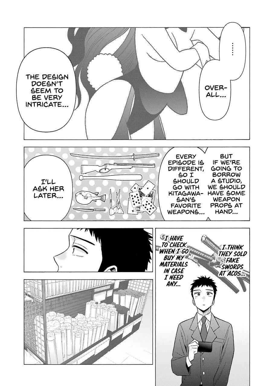 My Dress-Up Darling Chap 44 - Next Chap 45