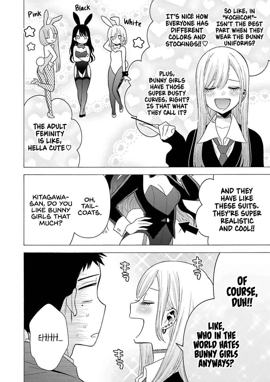 My Dress-Up Darling Chap 44 - Next Chap 45
