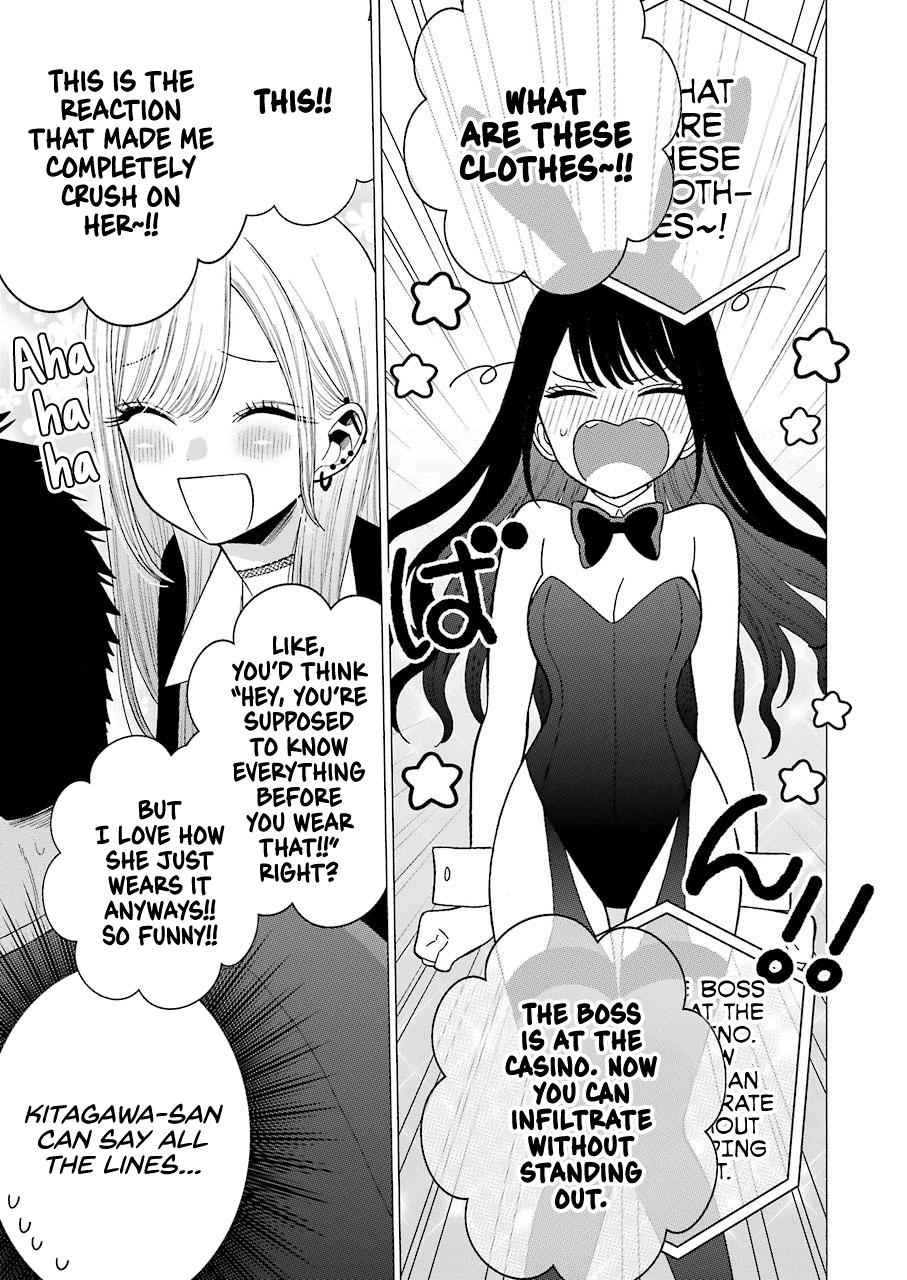 My Dress-Up Darling Chap 44 - Next Chap 45