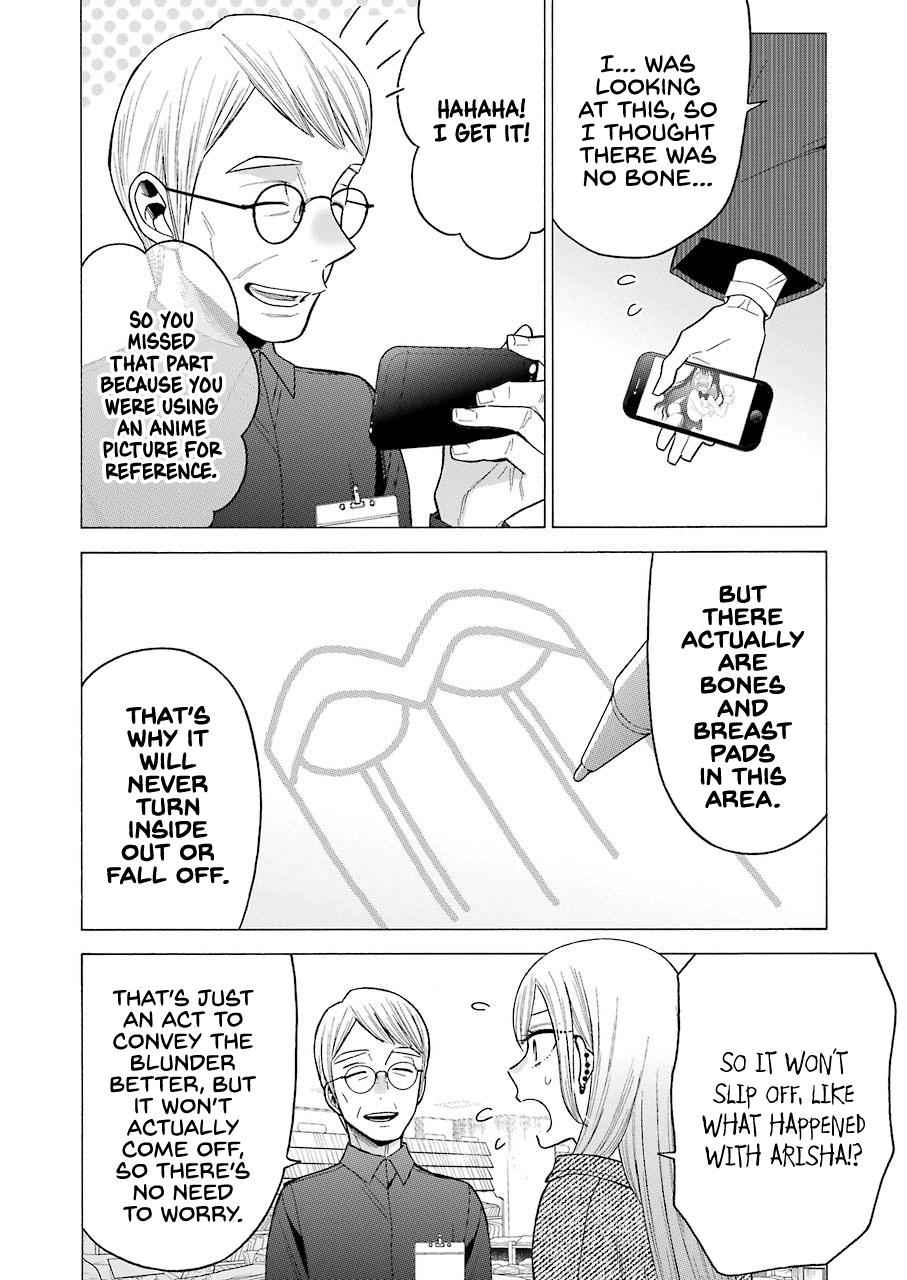 My Dress-Up Darling Chap 45 - Next Chap 46
