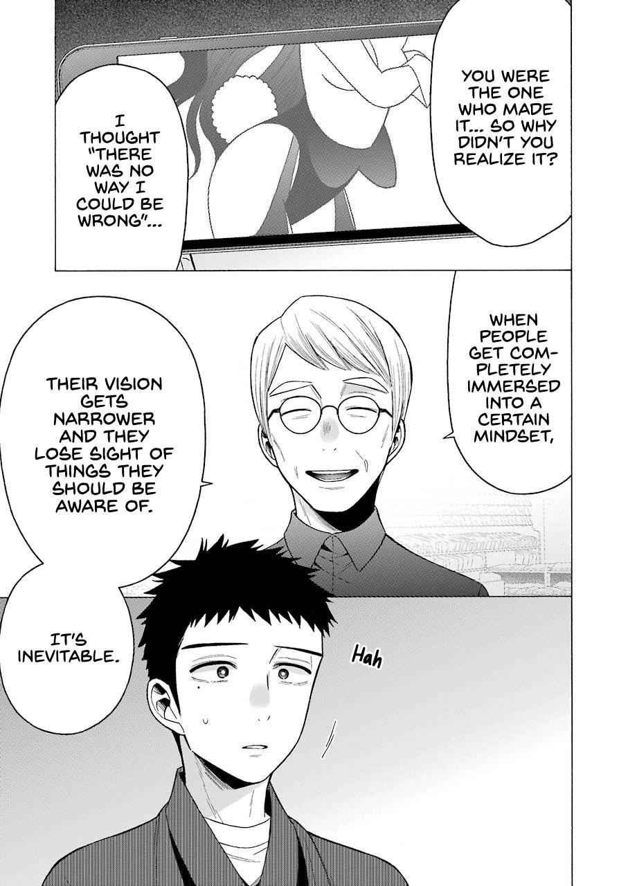 My Dress-Up Darling Chap 45 - Next Chap 46