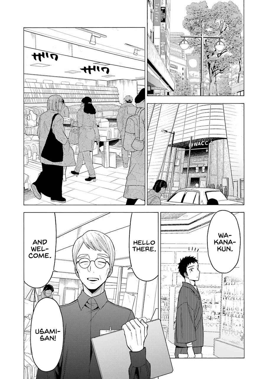My Dress-Up Darling Chap 45 - Next Chap 46