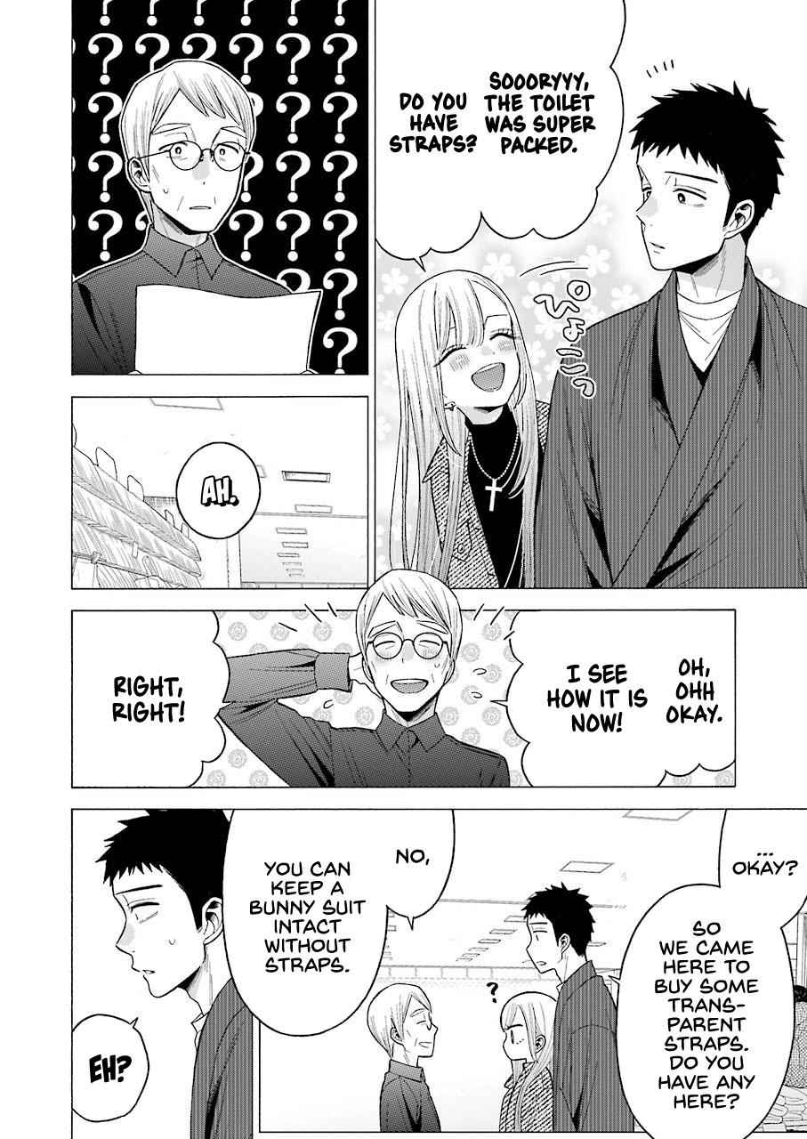 My Dress-Up Darling Chap 45 - Next Chap 46