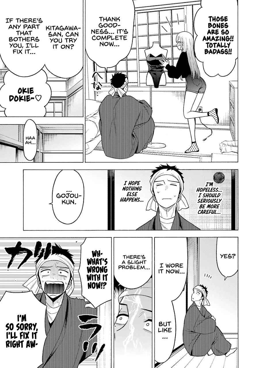 My Dress-Up Darling Chap 45 - Next Chap 46