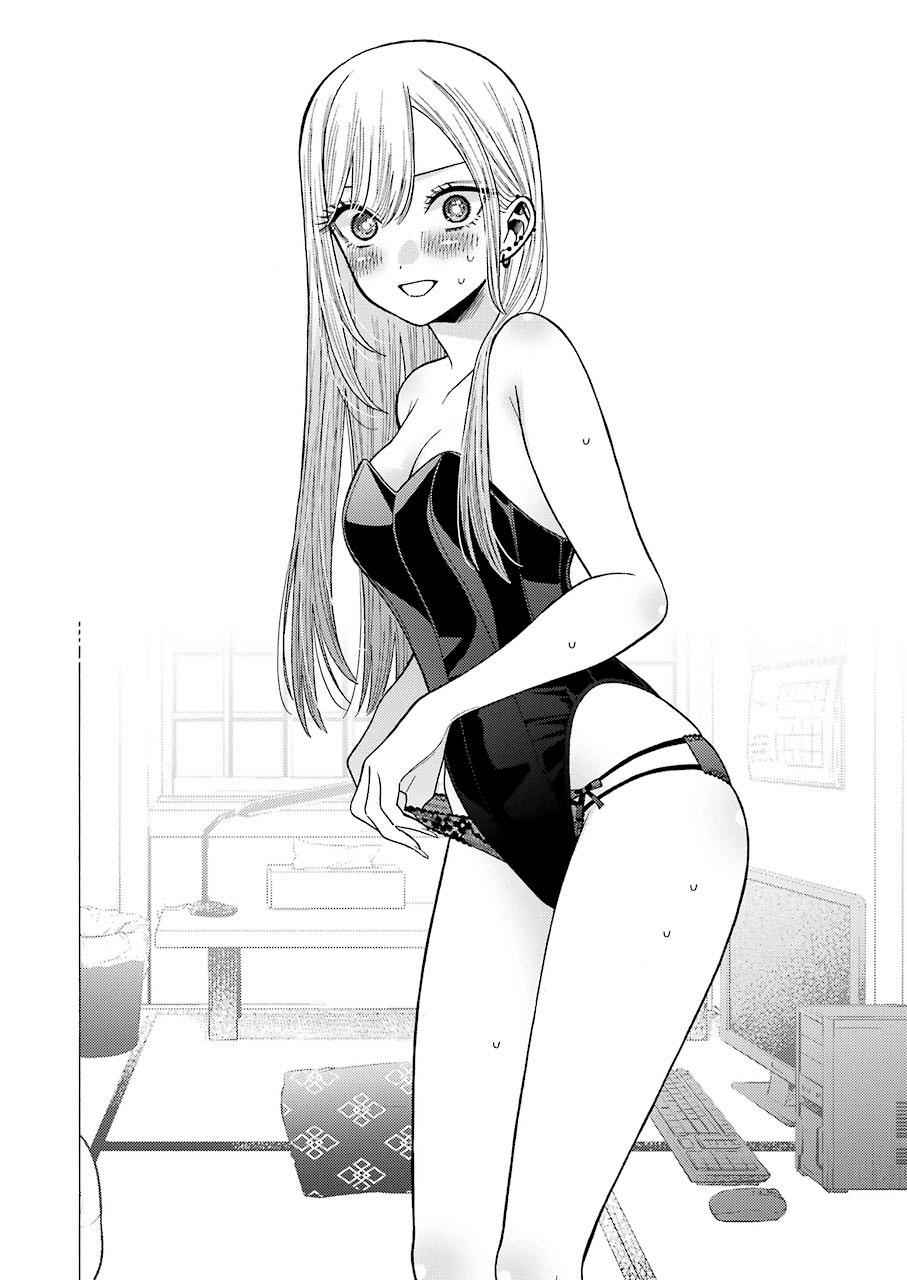 My Dress-Up Darling Chap 45 - Next Chap 46
