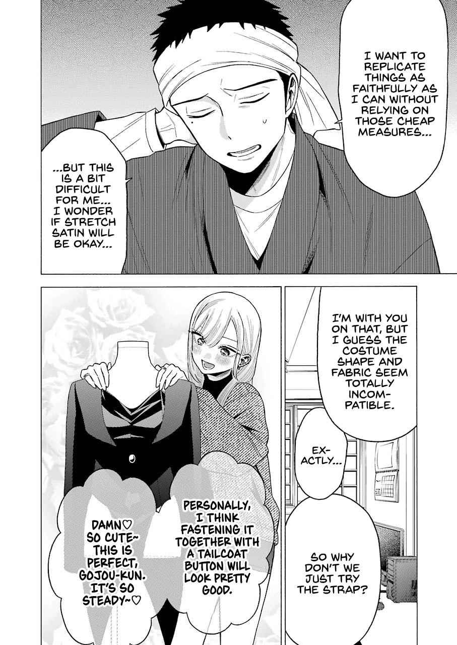 My Dress-Up Darling Chap 45 - Next Chap 46