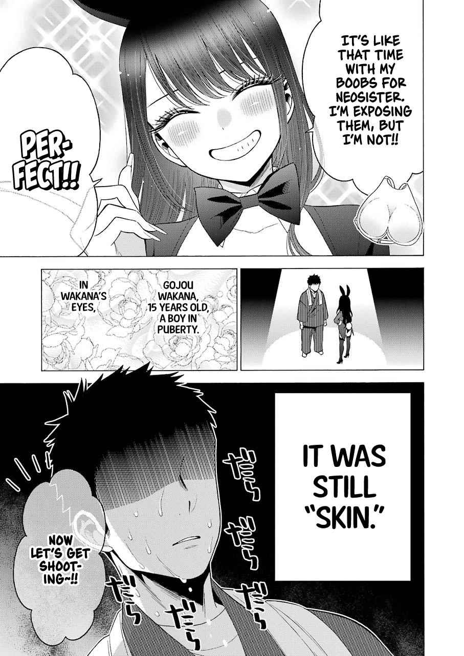 My Dress-Up Darling Chap 46 - Next Chap 47