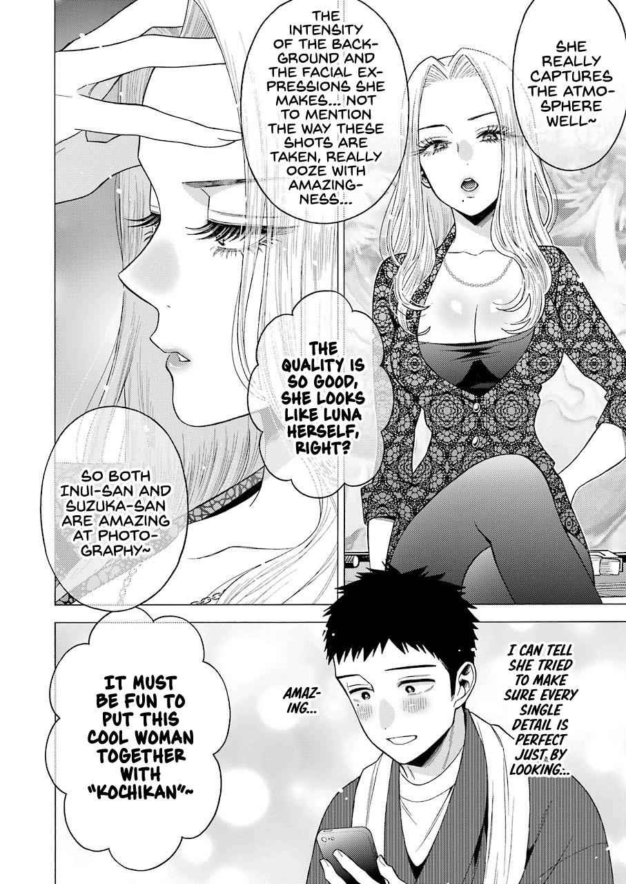 My Dress-Up Darling Chap 46 - Next Chap 47