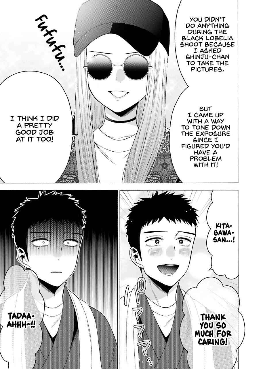 My Dress-Up Darling Chap 46 - Next Chap 47
