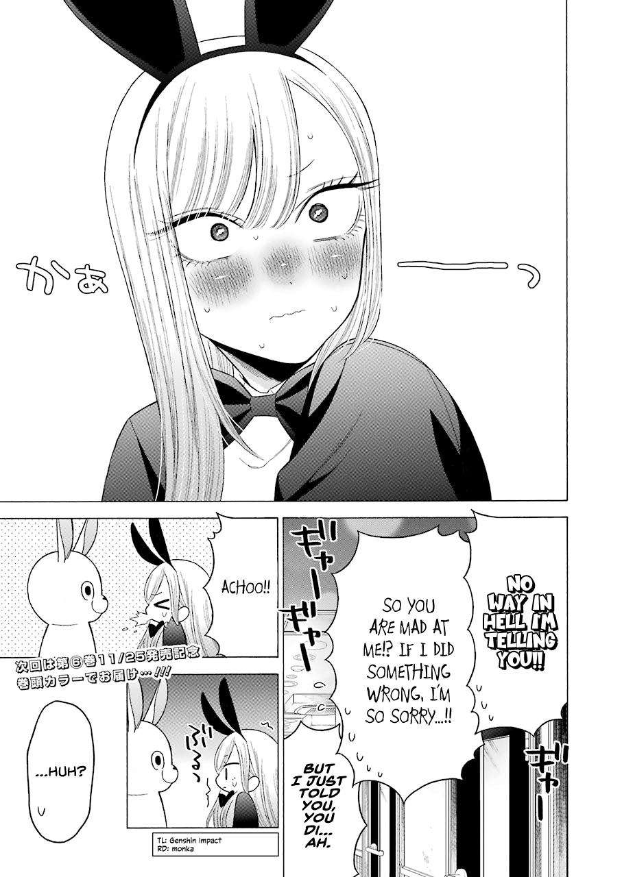 My Dress-Up Darling Chap 48 - Next Chap 49