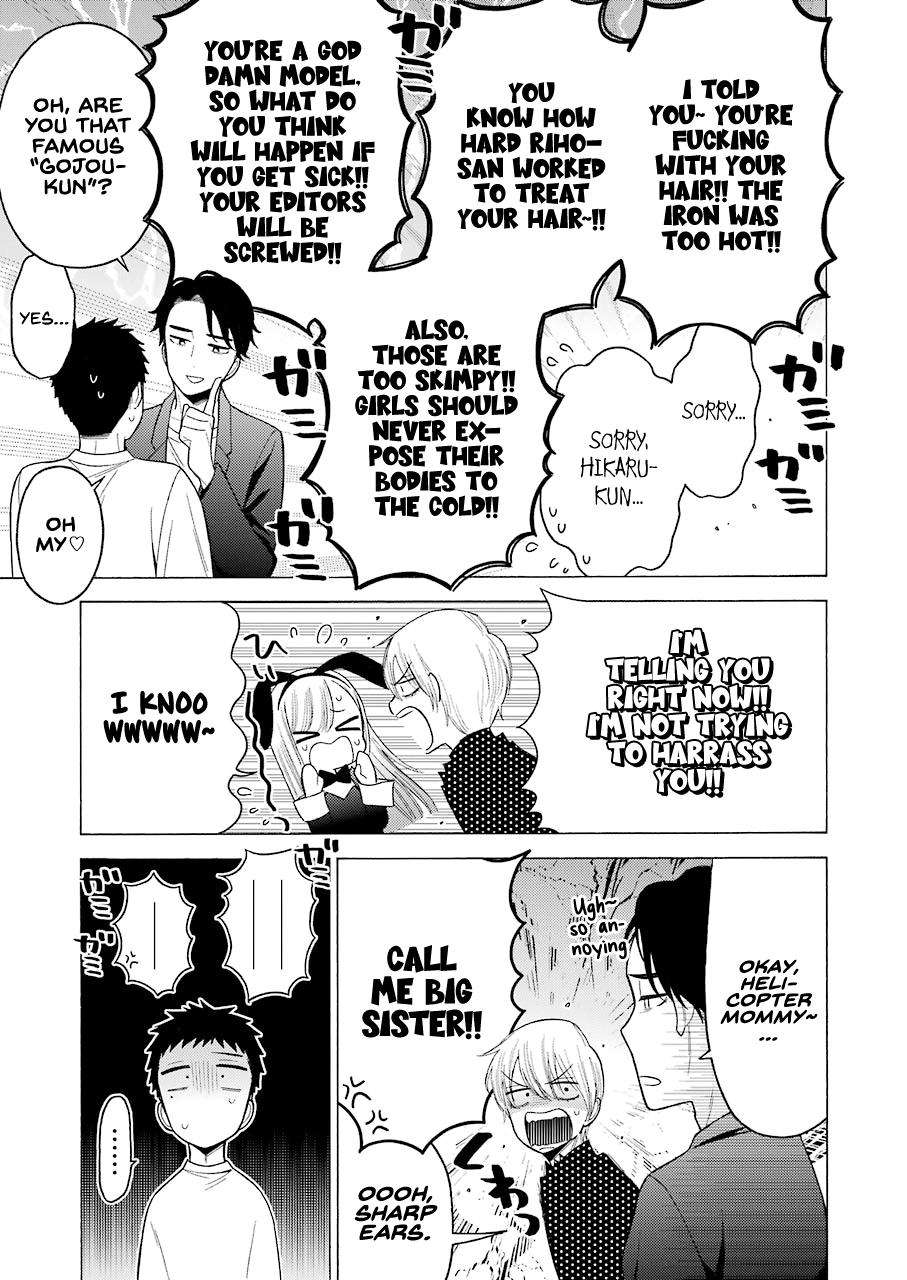 My Dress-Up Darling Chap 48 - Next Chap 49