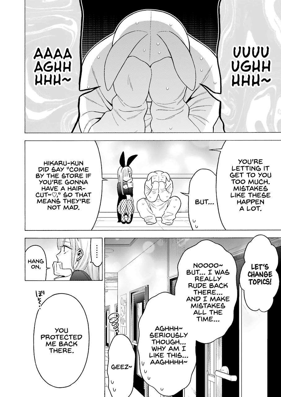 My Dress-Up Darling Chap 48 - Next Chap 49