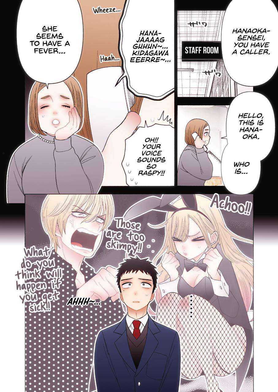 My Dress-Up Darling Chap 49 - Next Chap 50