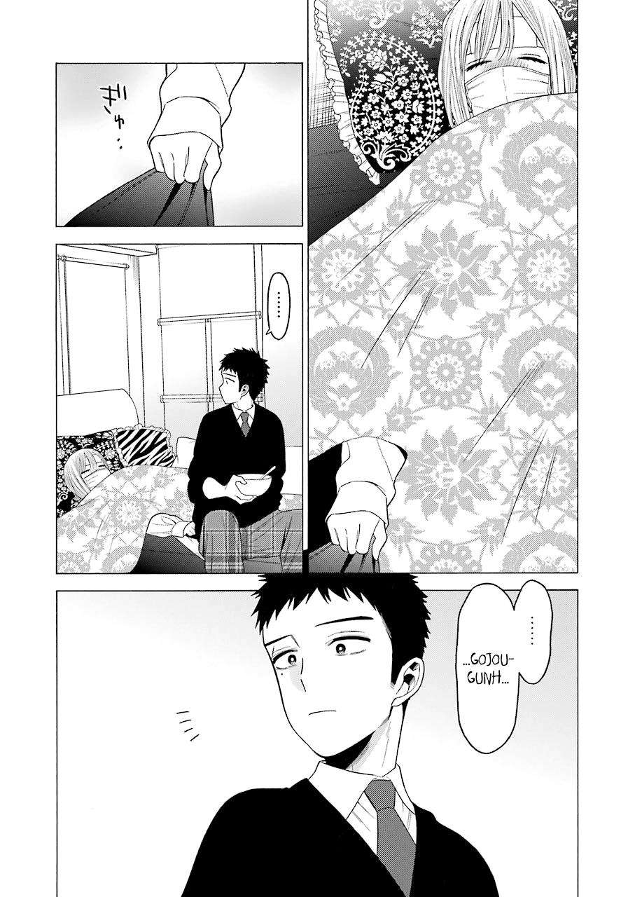 My Dress-Up Darling Chap 49 - Next Chap 50