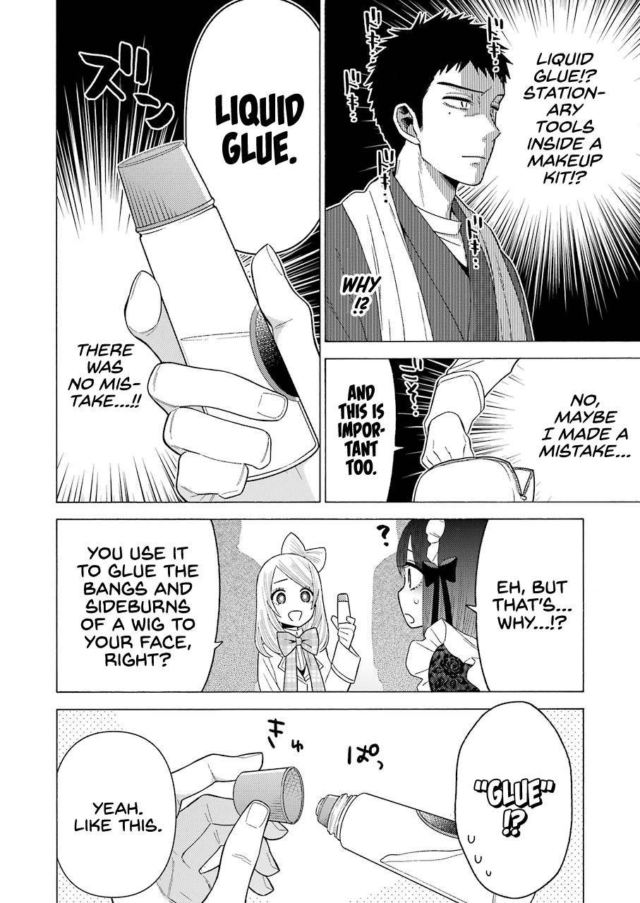 My Dress-Up Darling Chap 41 - Next Chap 42