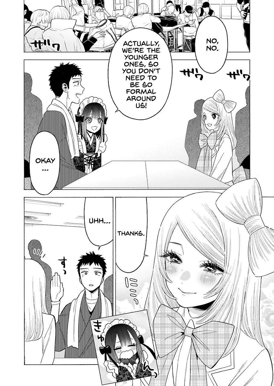 My Dress-Up Darling Chap 41 - Next Chap 42