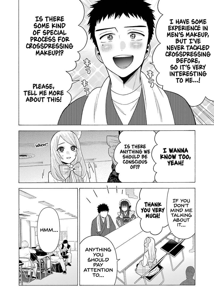 My Dress-Up Darling Chap 41 - Next Chap 42