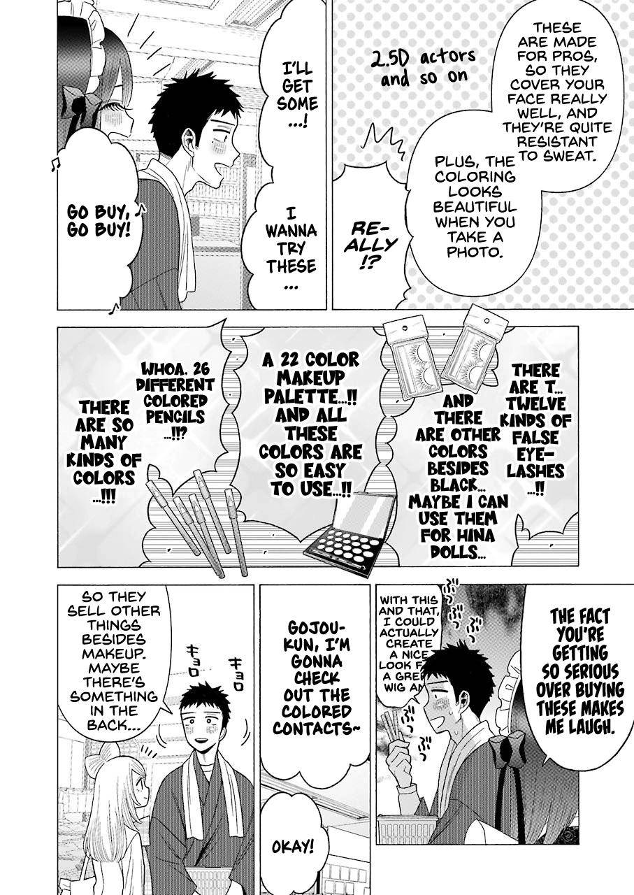 My Dress-Up Darling Chap 42 - Next Chap 43