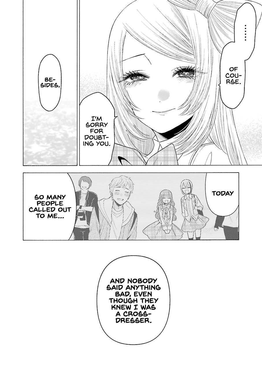 My Dress-Up Darling Chap 43 - Next Chap 44