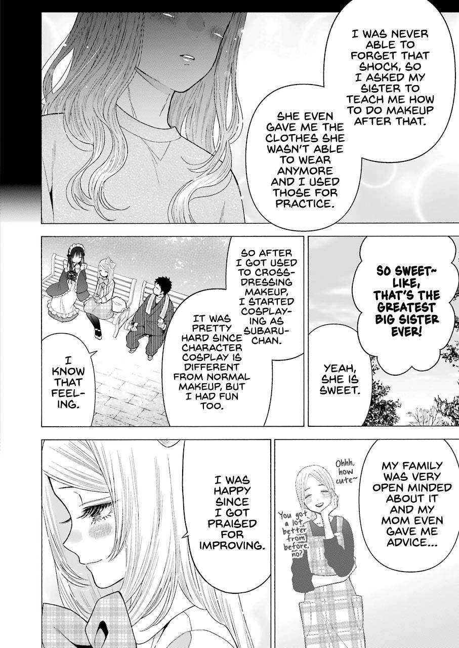 My Dress-Up Darling Chap 43 - Next Chap 44