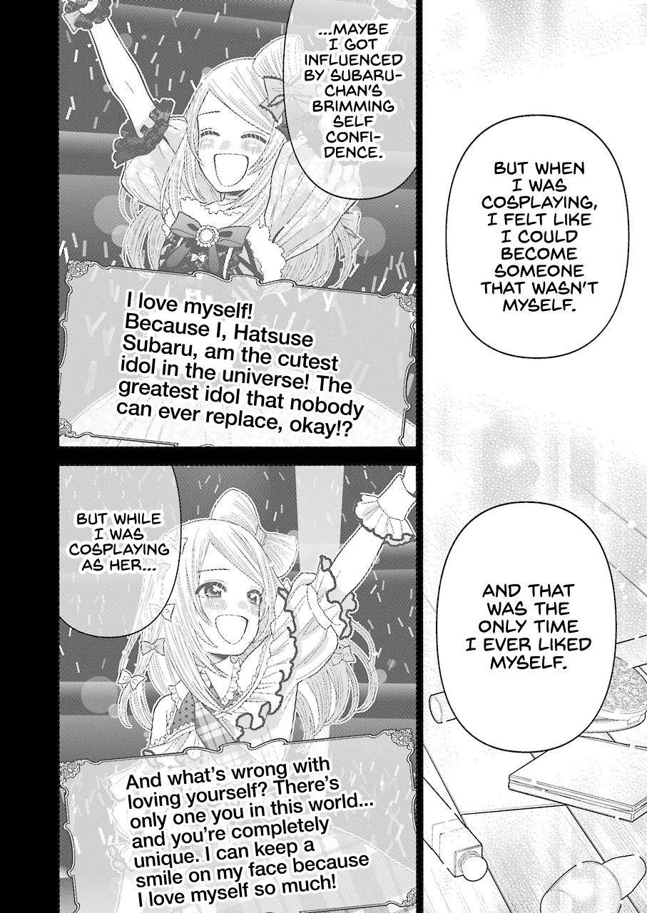 My Dress-Up Darling Chap 43 - Next Chap 44