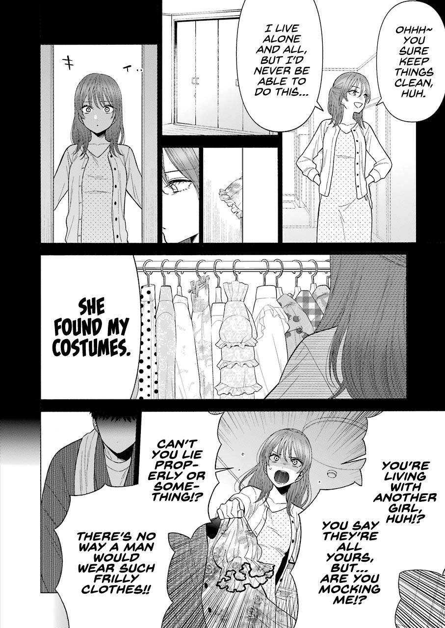My Dress-Up Darling Chap 43 - Next Chap 44